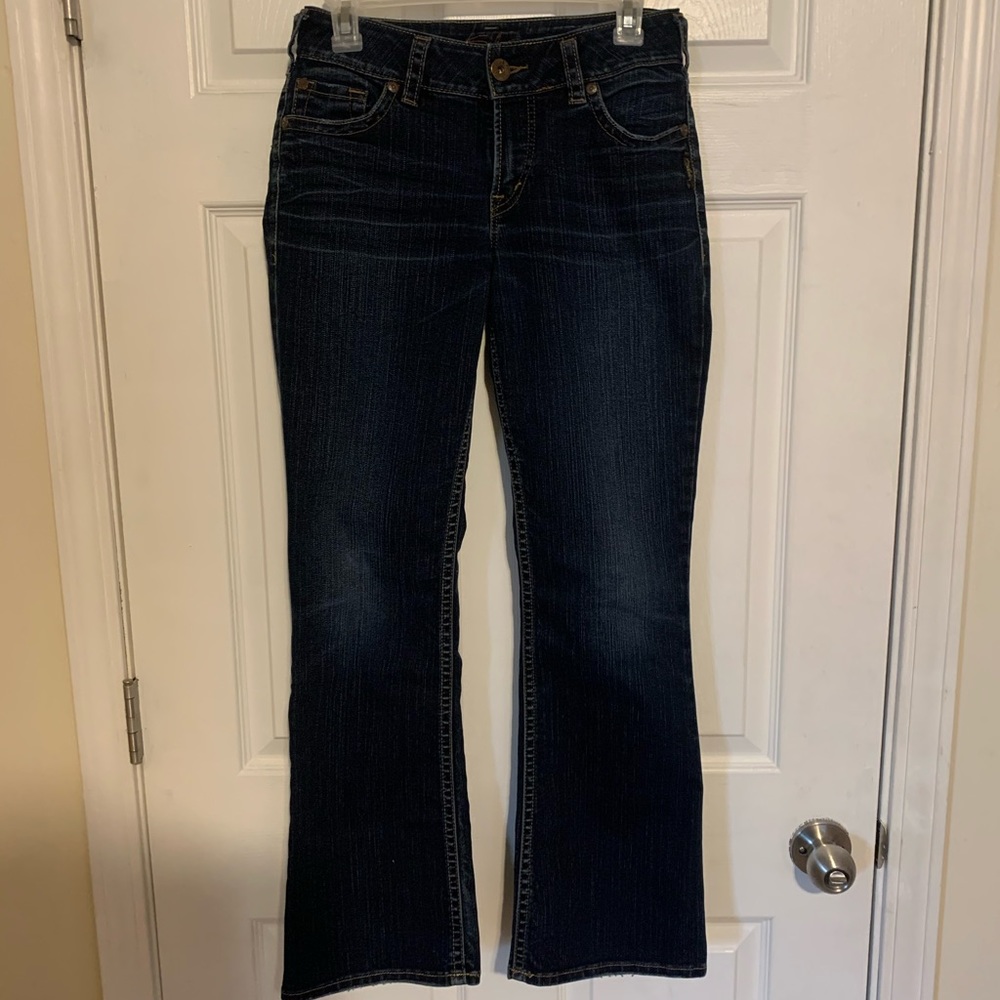 Jeans 👖